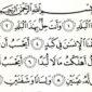 Surat Al-balad ( Poto : istimewa ).