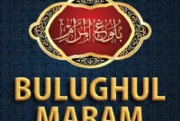 kitab karangan Ibnu Hajar.( Poto : istimewa ).
