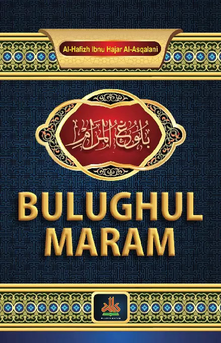 kitab karangan Ibnu Hajar.( Poto : istimewa ).