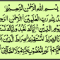 Tafsir QS Al-Fatihah ayat 5 menjelaskan pentingnya spiritualitas di era digital. Ayat iyyaka na’budu wa iyyaka nasta’in menjadi pedoman etika bermedia sosial.( Poto : Minanews.net ).