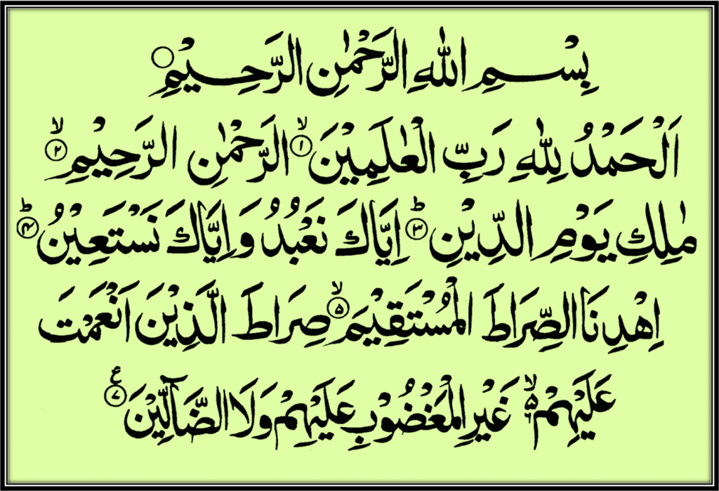 Tafsir QS Al-Fatihah ayat 5 menjelaskan pentingnya spiritualitas di era digital. Ayat iyyaka na’budu wa iyyaka nasta’in menjadi pedoman etika bermedia sosial.( Poto : Minanews.net ).