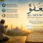 Al-‘Afuwwu adalah nama Allah yang menunjukkan sifat Maha Menghapus dosa hingga tidak tersisa bekasnya. Pelajari makna, dalil, dan keutamaannya dalam Islam.( Poto : chatGPT ).