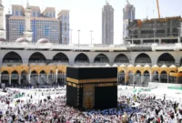 Tanah Harm ( Makkah Al-Mukarramah) poto : istimewa )