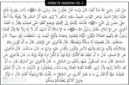 Hadist Arba'in bagian ke dua tentang Islam dan Ikhsan,( Poto : bersamadakwah )