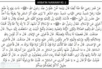 Hadist Arba'in bagian ke dua tentang Islam dan Ikhsan,( Poto : bersamadakwah )