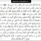 Hadist Arba'in bagian ke dua tentang Islam dan Ikhsan,( Poto : bersamadakwah )