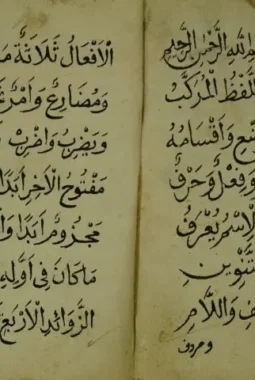 Bab Kalam Dalam Ilmu Nahwu: Pengertian, Pembagian, Dan Penjelasan Lengkap
