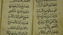 Pelajari bab kalam dalam ilmu nahwu secara lengkap, mulai dari pengertian, pembagian isim, fi’il, dan huruf, serta penjelasan syarat kalam dalam bahasa Arab.( Poto : dok.Sanad Media ).