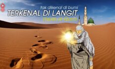 Uwais al-Qarni, Lelaki Saleh yang Dirindukan Langit