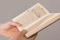 Kontroversi tafsir kata “Rabb” dalam Al-Fatihah( poto : nu online )