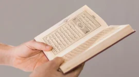 Kontroversi tafsir kata “Rabb” dalam Al-Fatihah( poto : nu online )