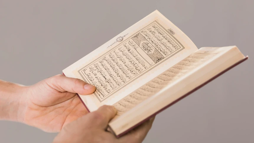 Kontroversi tafsir kata “Rabb” dalam Al-Fatihah( poto : nu online )