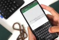 Hukum membaca Al-Qur'an di aplikasi tanpa Wudlu( ilustrasi poto : nu online )