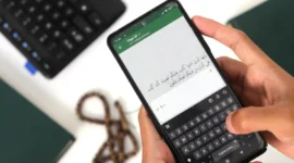 Hukum membaca Al-Qur'an di aplikasi tanpa Wudlu( ilustrasi poto : nu online )