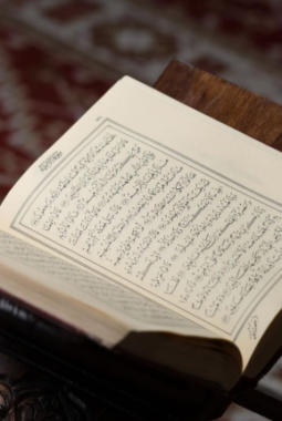 Kontroversi Tafsir “Rabb” dan Batas Otoritas Penafsiran Al-Qur’an