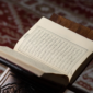 Kontroversi tafsir kata Rabb dalam ceramah viral ini menunjukkan kembali pentingnya otoritas ilmiah dalam memahami Al-Qur’an.( poto : istimewa )