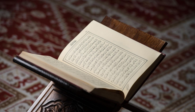 Kontroversi tafsir kata Rabb dalam ceramah viral ini menunjukkan kembali pentingnya otoritas ilmiah dalam memahami Al-Qur’an.( poto : istimewa )
