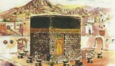 Gambaran kondisi Arab sebelum Islam meliputi sosial, ekonomi, dan keyakinan jahiliyah( poto : istimewa)