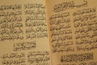 Penjelasan lengkap huruf syarat law dalam nahwu Alfiyah( poto : pondok pesantren terpadu Al Akmal )