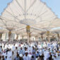 Uraian QS Al-Baqarah 197 tentang haji, larangan ihram.( ilustrasi poto : mediaislam.id )