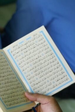 Politisasi Al-Qur’an dalam Politik: Sejarah, Tafsir, dan Kritik Ulama