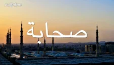 Kisah Tragedi Ar-Raji dan keteguhan iman Khubaib bin Adi( poto : nu online )