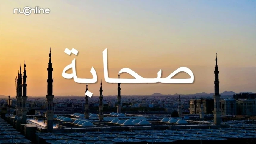 Kisah Tragedi Ar-Raji dan keteguhan iman Khubaib bin Adi( poto : nu online )