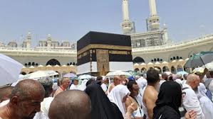 Penjelasan lengkap hukum haji badal bagi orang kaya yang wafat sebelum haji.( poto : arina.id )