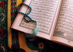 Bergembira dengan Al-Qur’an, Karunia yang Tak Tertandingi