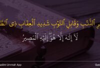 QS Ghafir 3: Jangan Putus Asa dari Rahmat Allah( poto : istimewa )