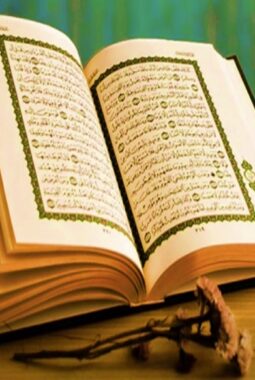 Prinsip Imam Syafi’i Memahami Nas
