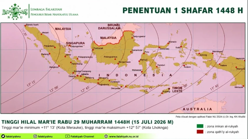 LF PBNU menginstruksikan kepada seluruh perukyah NU untuk melakukan rukyatul hilal awal Safar 1448 H.(poto: nuonline).