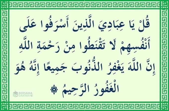 Qur'an Surat Azzumar ayat 53.( poto: istimewa)