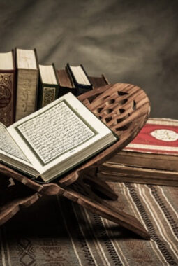 Otoritas Tafsir Al-Qur’an dan Syarat Menjadi Mufasir