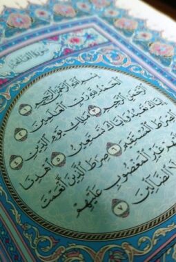 Keutamaan Surah Al-Fatihah, Surah Paling Agung dalam Alquran