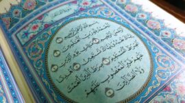 Surat Al-fatihah( poto: republika).