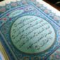 Surat Al-fatihah( poto: republika).