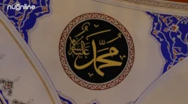 Al-Qur'an menghibur kesedihan Nabi Muhammad SAW saat dakwahnya ditolak lewat kisah Nabi Musa dan Ibrahim.( poto: nu online)