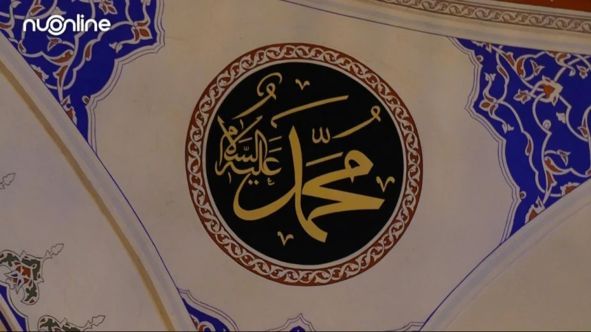 Al-Qur'an menghibur kesedihan Nabi Muhammad SAW saat dakwahnya ditolak lewat kisah Nabi Musa dan Ibrahim.( poto: nu online)