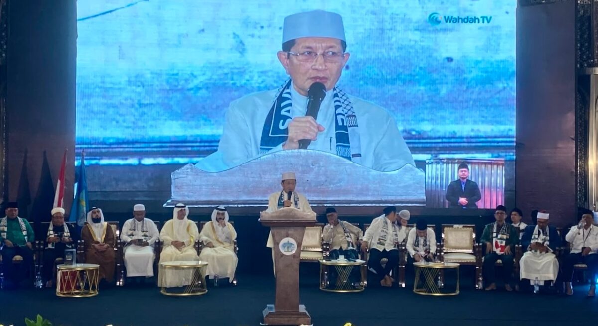 Menag dalam Pembukaan Muktamar V Wahdah Islamiyah.(poto: kemenag.go.id).