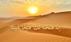 Perjanjian Hudaibiyah Dilanggar Quraisy Picu Fathu Makkah