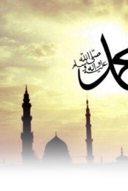 Makna dan Dalil Perayaan Maulid Nabi Muhammad SAW