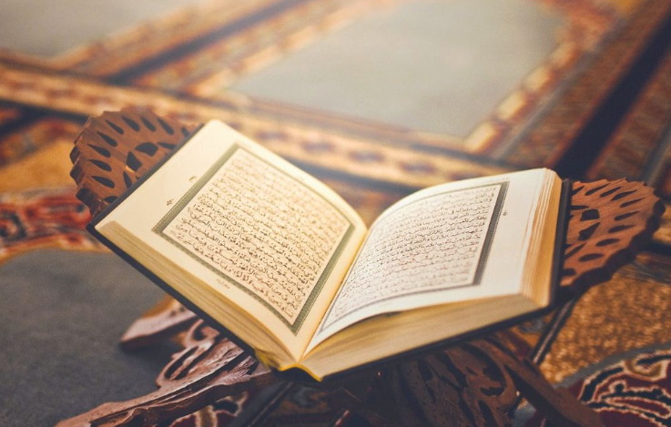 Simak 5 ayat tentang makna kemerdekaan beserta amalan positifnya.(poto: istimewa).