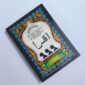 Kitab Iqra'.(poto: istimewa).