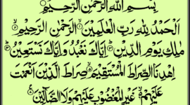 Surat Alfatihah.(poto: istimewa).