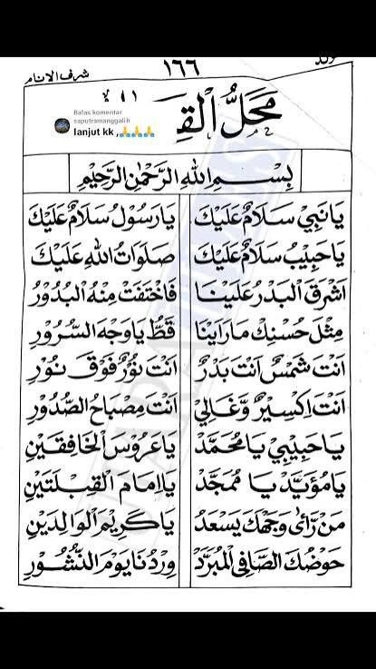 Mahalul Qiyam.(poto: istimewa).