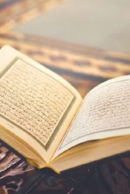 Panduan Alquran Menghadapi Tekanan Hidup dan Ujian Modern