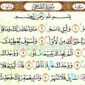 Surat Ad-dhuha.(poto: istimewa).