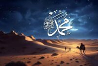 Ilustrasi Nabi Muhammad SAW.(poto: istimewa).