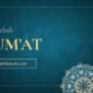 Ilustrasi Khubah Jumat.(poto: arsip).
